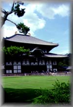 Todai-ji, Nara (28 K)