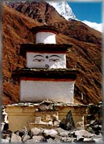 entrance chorten Ghap (43K)   