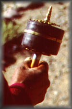 Prayer wheel, Tibet (12K)   