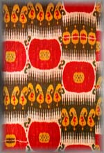 Ikat silk: wall hanging, detail (45K) 