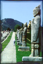 Qianling tombs: near Xian